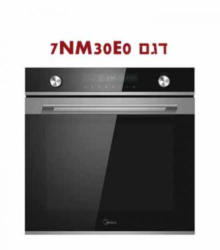 תנור אפייה בנוי דיגיטלי 12 תכניות 