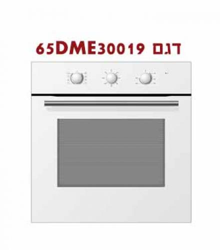 תנור אפייה בנוי מכני 8 תוכניות