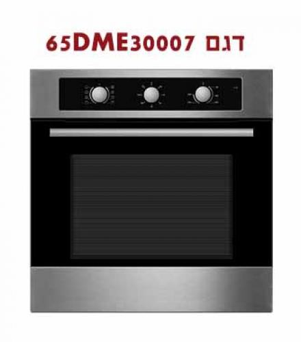 תנור אפייה בנוי מכני 8 תוכניות 