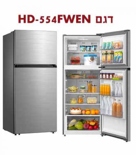 מקרר מקפיא עליון 421 ליטר נטו 