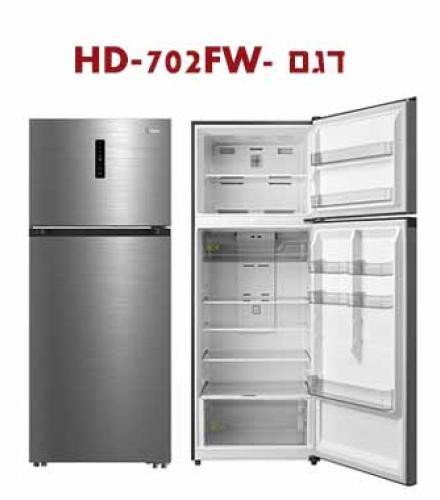 מקרר מקפיא עליון 534 ליטר נטו