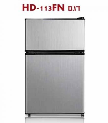 מקרר משרדי 87 ליטר עם מקפיא עליון