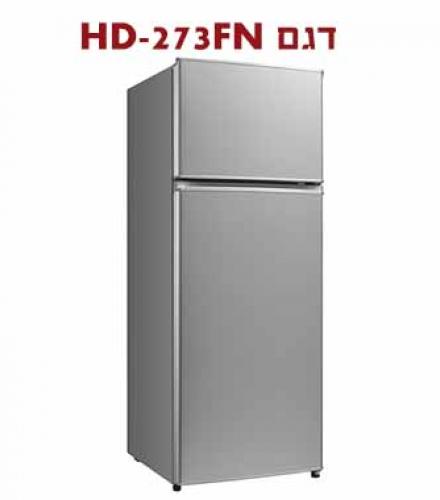 מקרר מקפיא עליון 200 ליטר