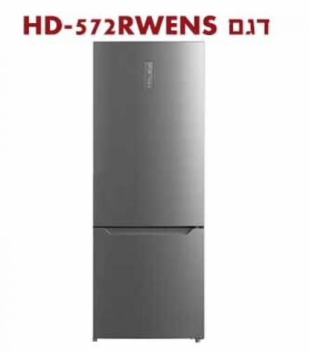 מקרר מקפיא תחתון 416 ליטר