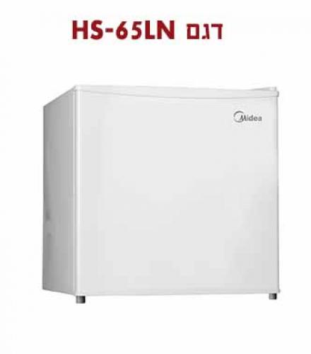 מקרר משרדי 45 ליטר