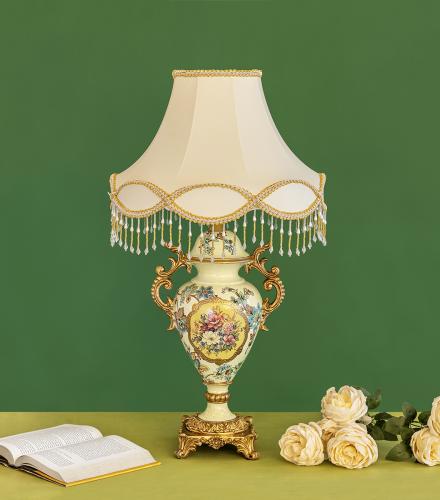 Astral Table Lamp for Bedroom