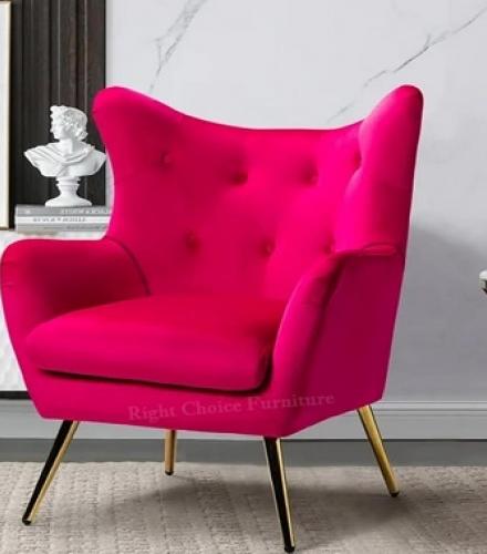 gig rewards membership UK