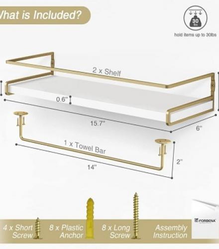 Decorative Wall Shelves For Bathroom - 1 Set
