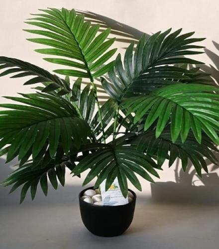 Artificial Areca Palm Plant For Home Decoration - 1 Pc
