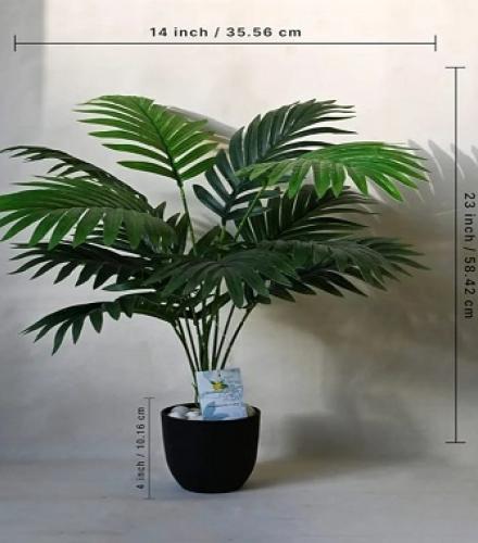 Artificial Areca Palm Plant For Home Decoration - 1 Pc