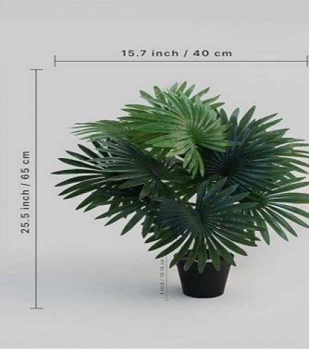 Artificial Fan Palm Plant For Home Decoration - 1 Pc