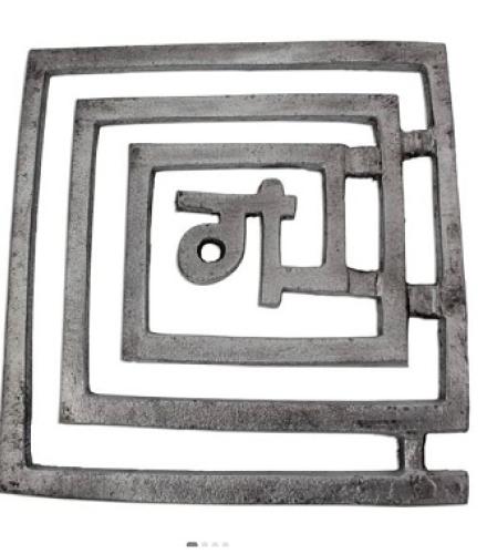 Shubh Sanket Vastu 6 