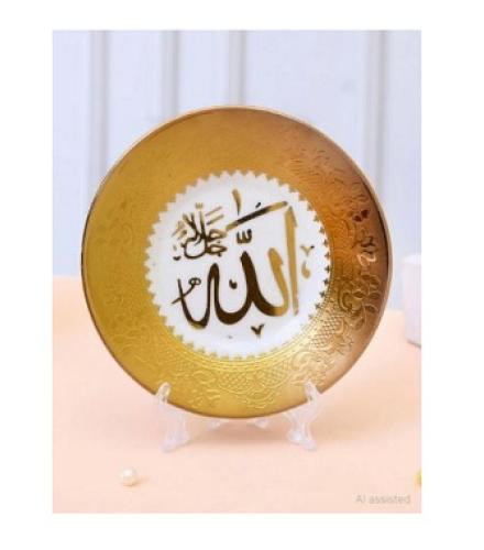 KhwajaDarbar Golden Decorative Plate with Allah Islamic Calligraphy for Home & Prayer Home Decor Decorative Showpiece  